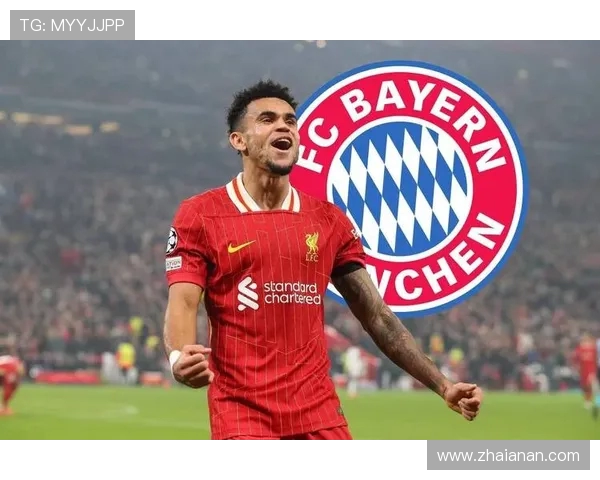 法尔克透露迪亚斯将赴慕尼黑接受体检有望周二前完成加盟拜仁手续