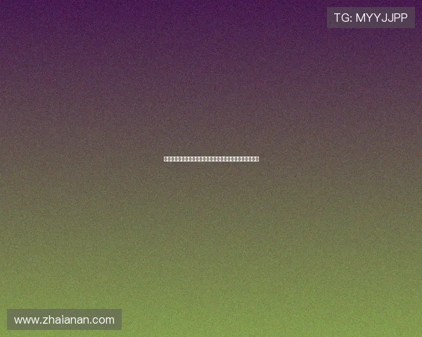 登贝莱谈伤情：感觉不太对劲但不影响欧冠半决赛次回合出战