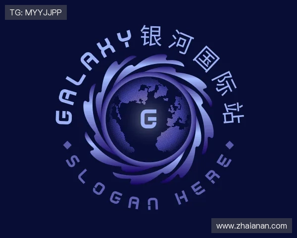 解读galaxy银河国际