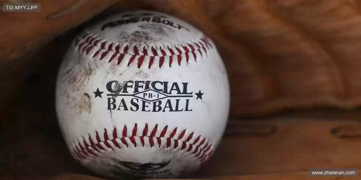 🎁限量珍藏，把热爱穿在身上！👕